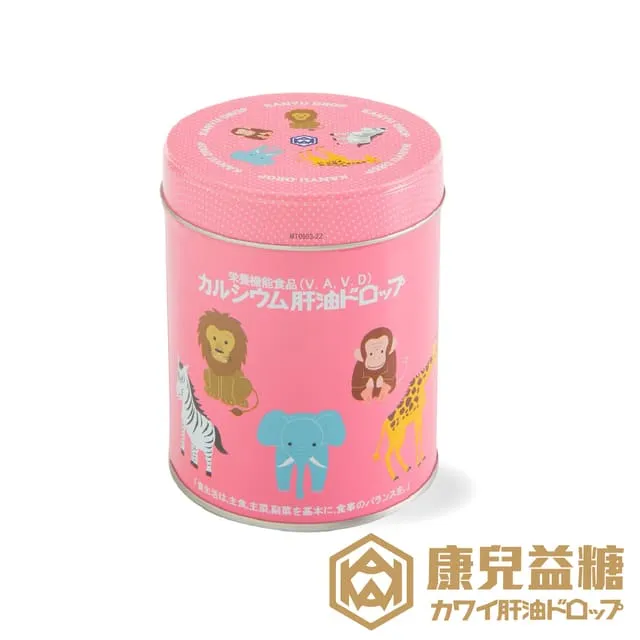 【日本進口】KAWAI 河合 SILICONE CREAM 保麗亮光液 鋼琴保養  保養油 琴油 保養液 亮光油 清潔油 歷史價格詳細信息