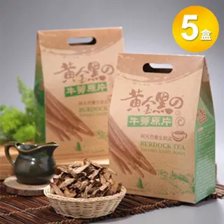 黑松生技 黑松黃金B群錠 60顆/瓶 廠商直送 大樹 歷史價格詳細信息