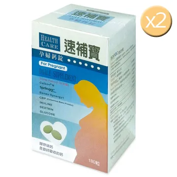 瑞凱生技-樂治芙活性植物凝膠(6盒/組) 歷史價格詳細信息