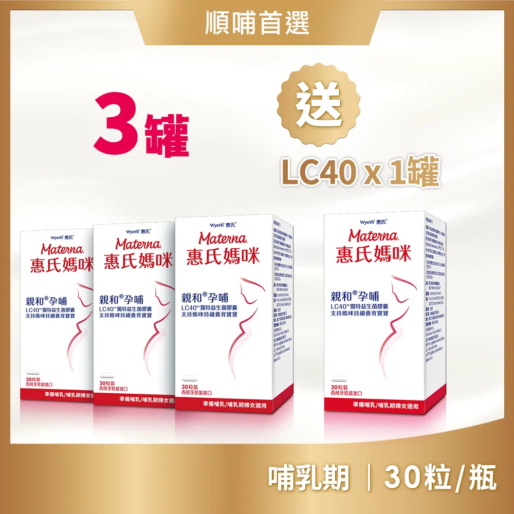 媽咪親親柔紙尿褲拉拉褲超薄透氣乾爽尿不濕寶寶通用嬰兒 歷史價格詳細信息