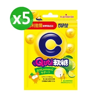 小兒利撒爾 Quti 軟糖 活力LemonC 歷史價格詳細信息