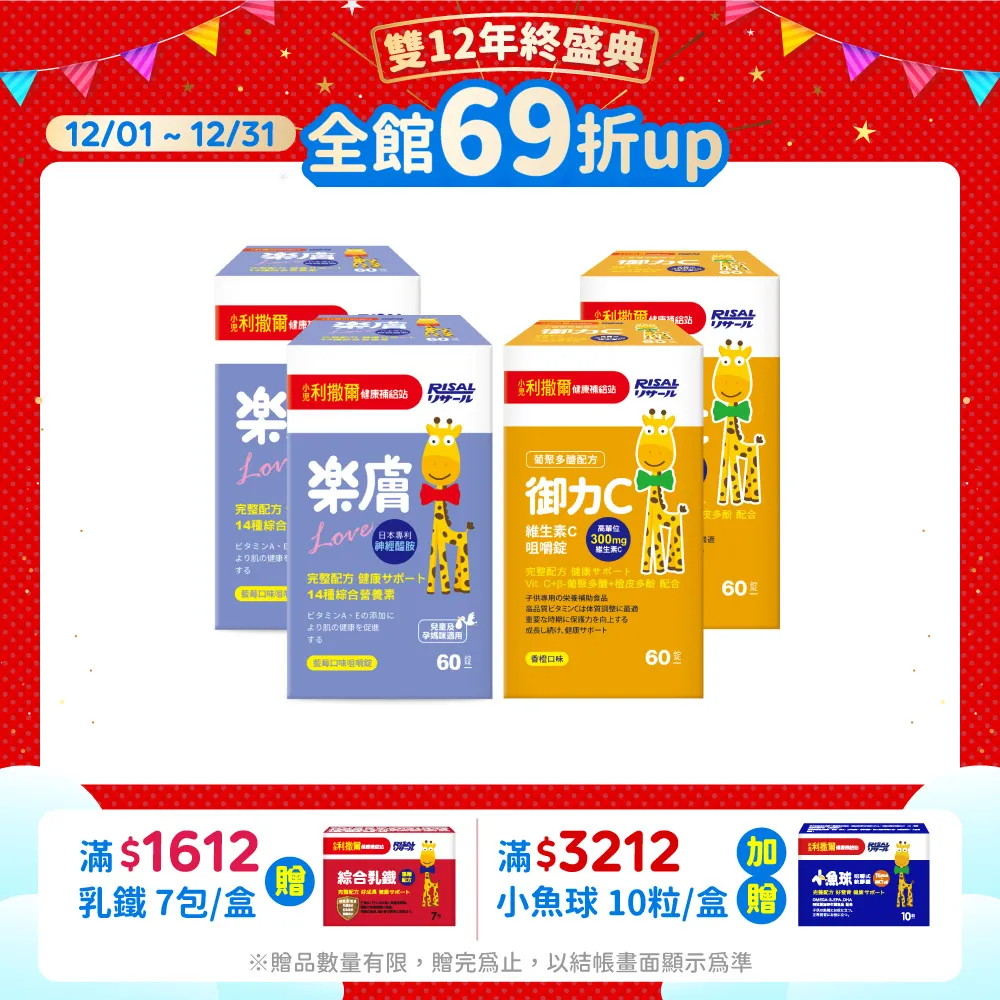 【御樂生活】二胡 南胡 胡琴 - 陸林藝黑檀二胡 買二胡、國樂器維修 歷史價格詳細信息
