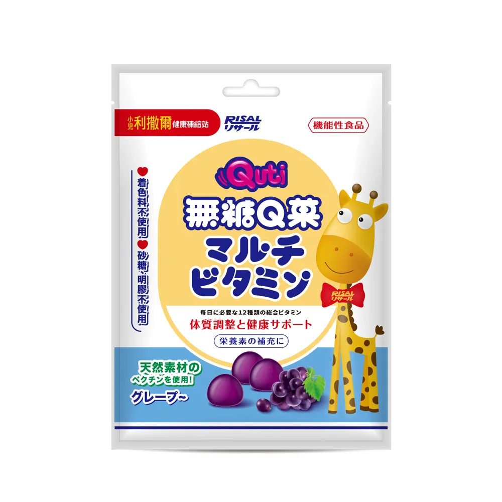 【小兒利撒爾】無敏寶寶仙貝 單包25g/30g/35g 日本寶寶米餅 寶寶餅乾 太田油脂 無過敏添加 歷史價格詳細信息