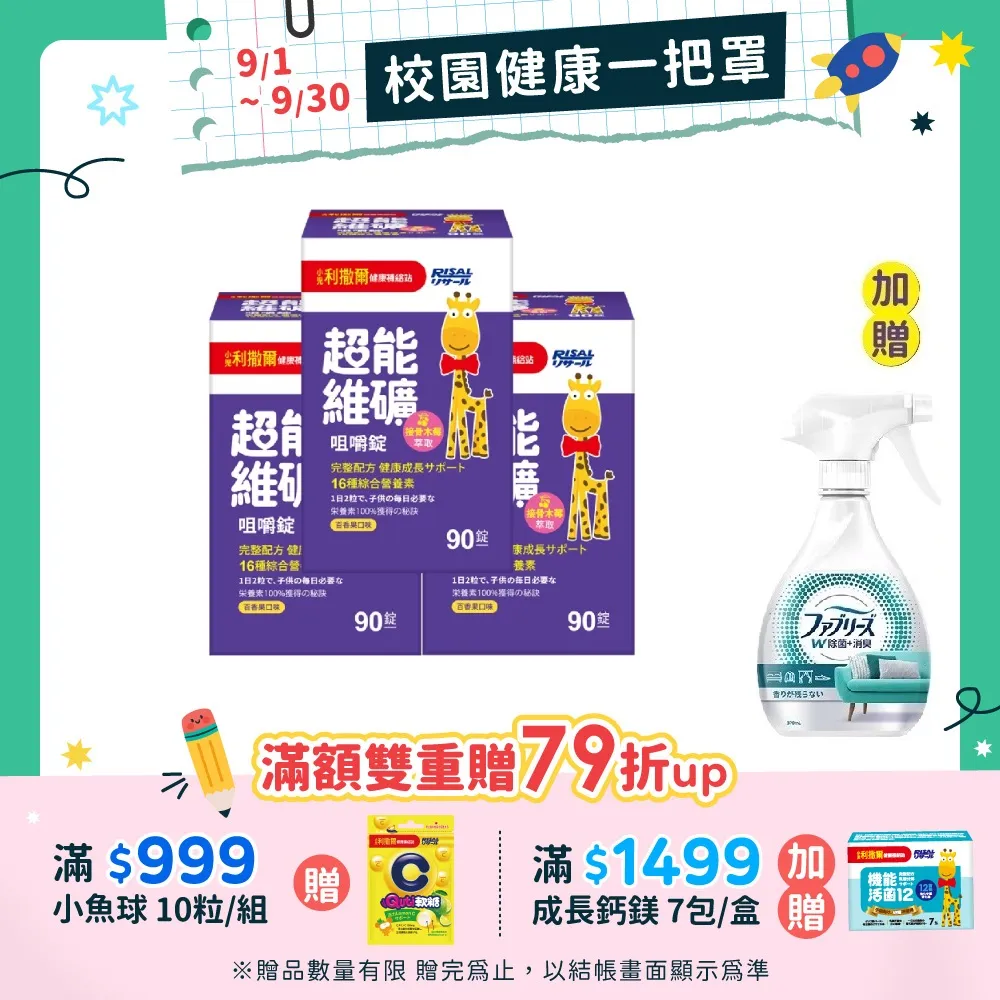 能耗小礦用氣動清淤排汙泵 物料抽送QYF12-10礦用氣動清淤排汙泵 歷史價格詳細信息