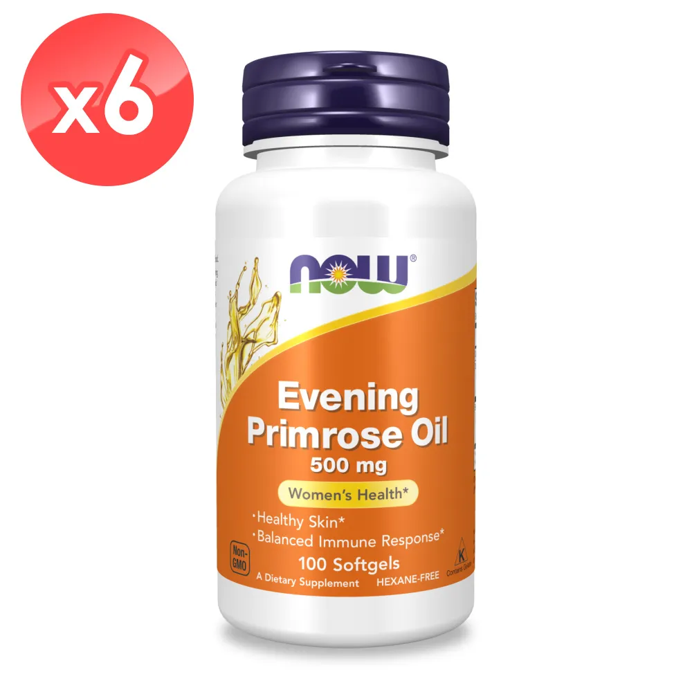 月見布袋和尚-銅製《高：21.0cm，重：1.6KG》 歷史價格詳細信息