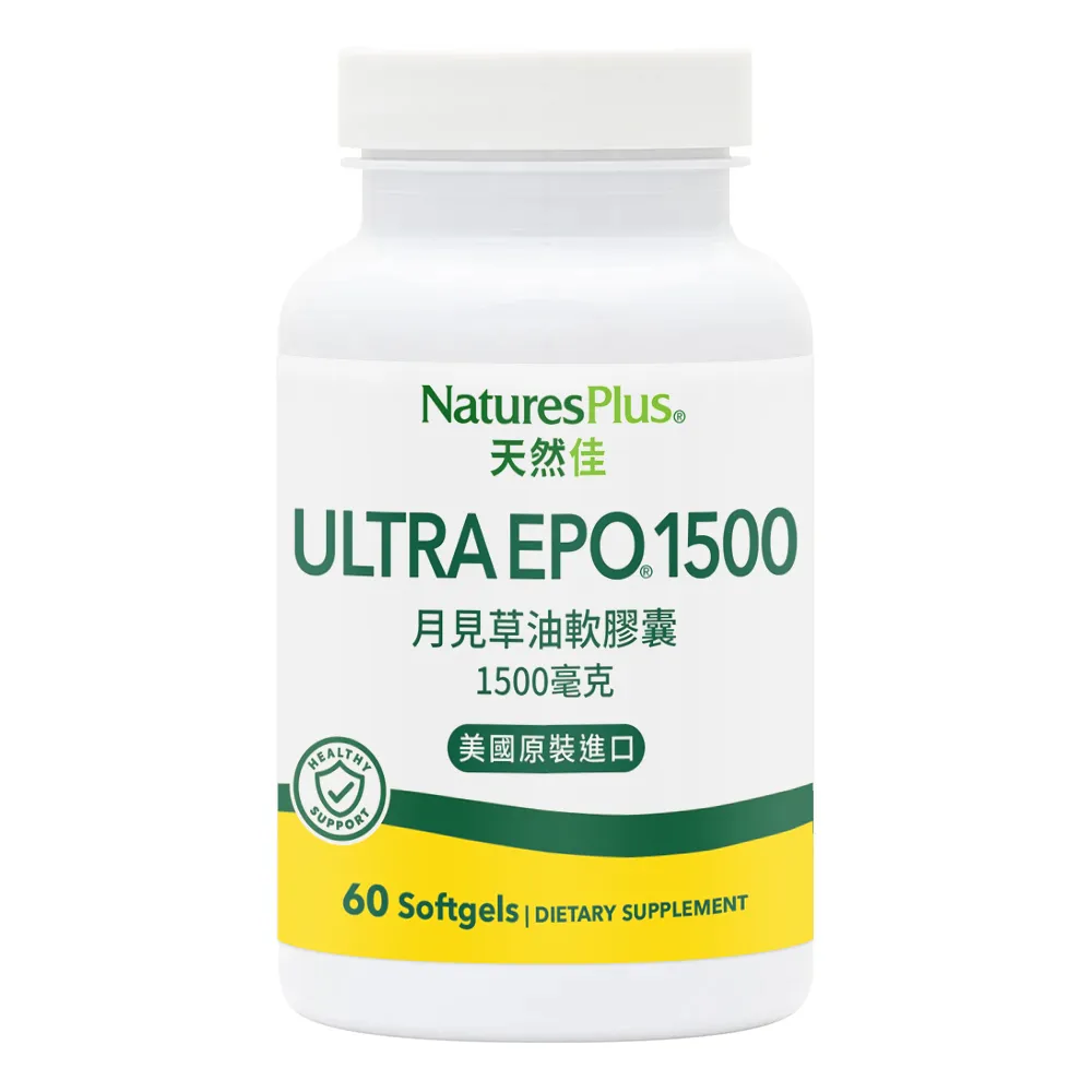 月見草油膠囊 DAIN EPO 500MG CAPSULES 歷史價格詳細信息