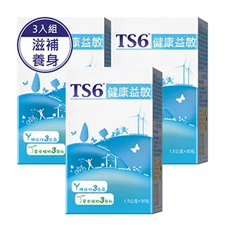 TS6 健康益敏30包/盒(即期品)-期效至2024/6/8 (品牌直營) 歷史價格詳細信息