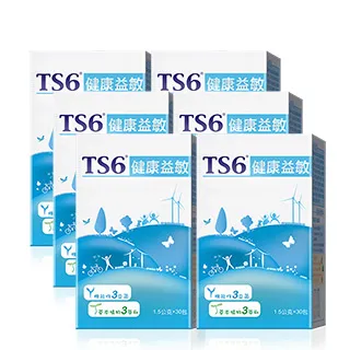 TS6 健康益敏30包/盒(即期品)-期效至2024/6/8 (品牌直營) 歷史價格詳細信息