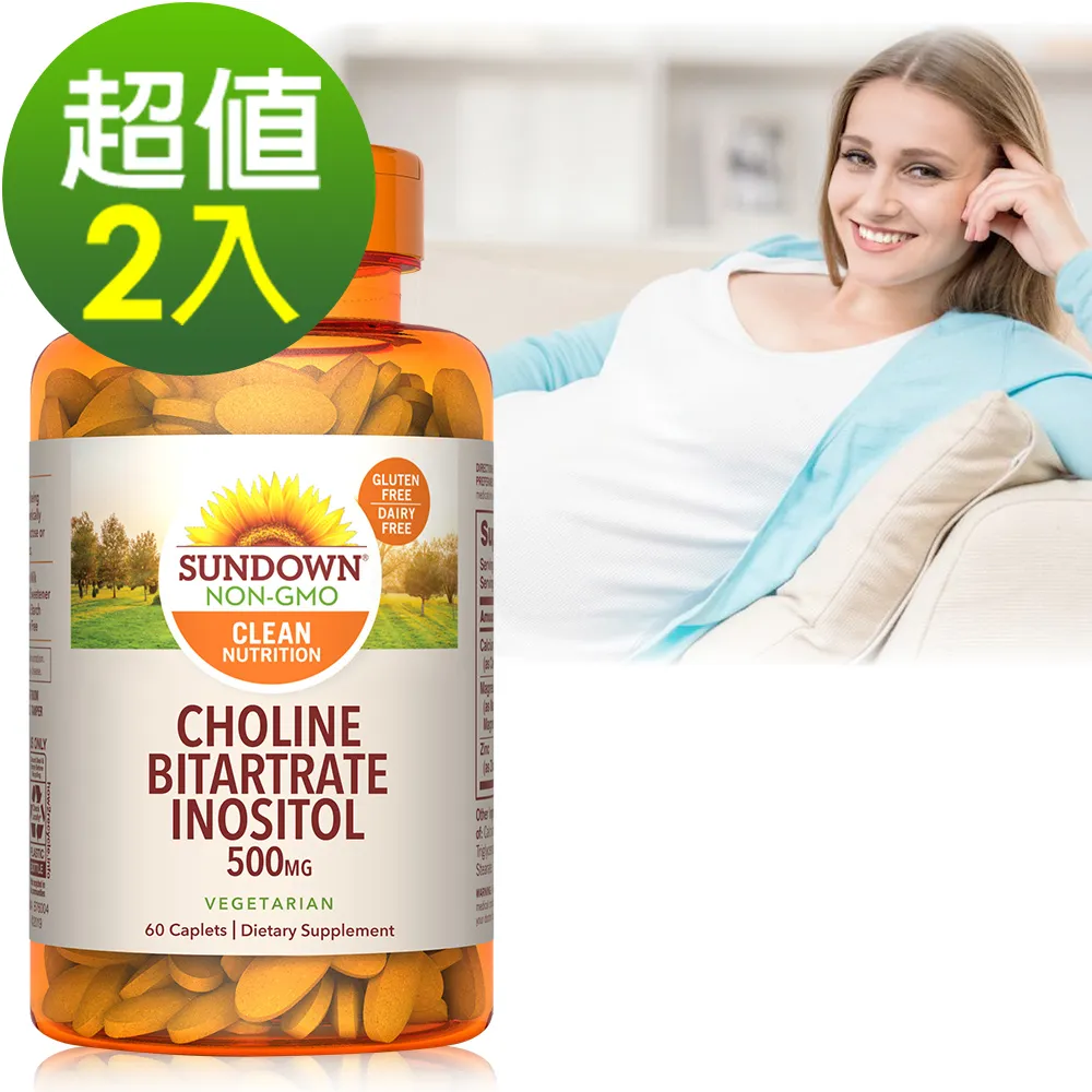 【Sundown日落恩賜】孕婦專用加強型維生素+藻油DHA軟膠囊(60粒/盒)(效期至2022/1/31)[現貨+免運] 歷史價格詳細信息