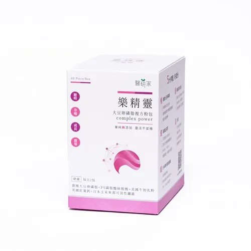 【醫研家】樂晶彩*木鱉果新添加游離型葉黃素複方膠囊(水潤舒緩1盒組/每盒30粒) 歷史價格詳細信息