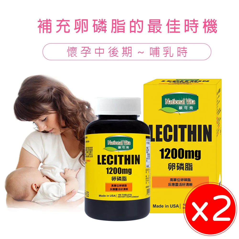 即期良品《顧可飛》葡萄糖胺薑黃軟骨素 (Biocell+FYC 25專利升級配方)-946ml 歷史價格詳細信息