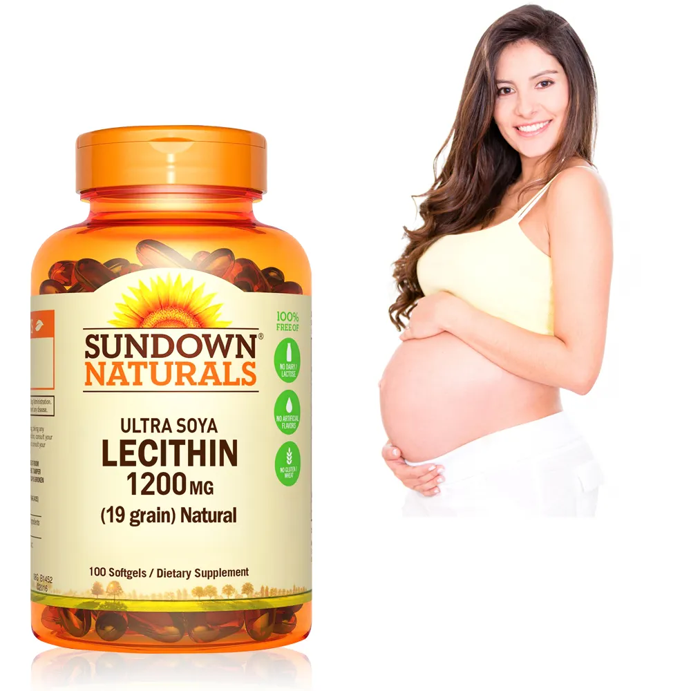 《Sundown》超級61頂級卵磷脂膠囊(100粒/瓶)一入 歷史價格詳細信息