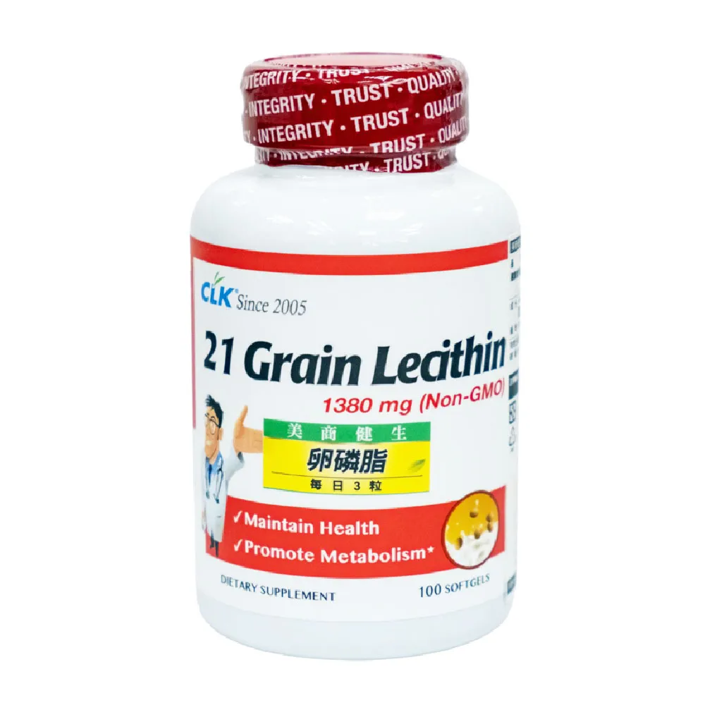 【CLK 健生】卵磷脂軟膠囊 100粒(使用荷蘭非基因改造卵磷脂原料 美國原裝進口) 歷史價格詳細信息