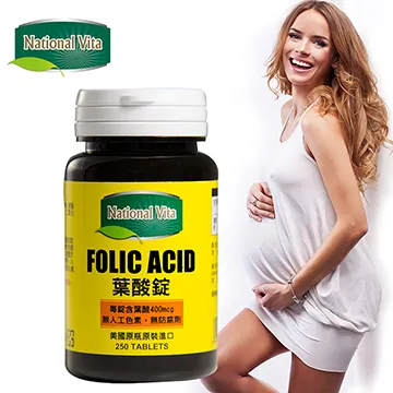 【National Vita】 葉酸錠-250錠(三瓶組) 歷史價格詳細信息