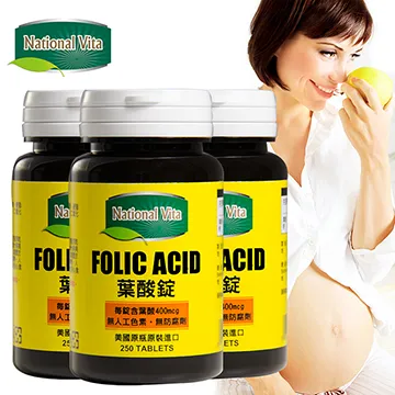 【National Vita】 葉酸錠-250錠(三瓶組) 歷史價格詳細信息