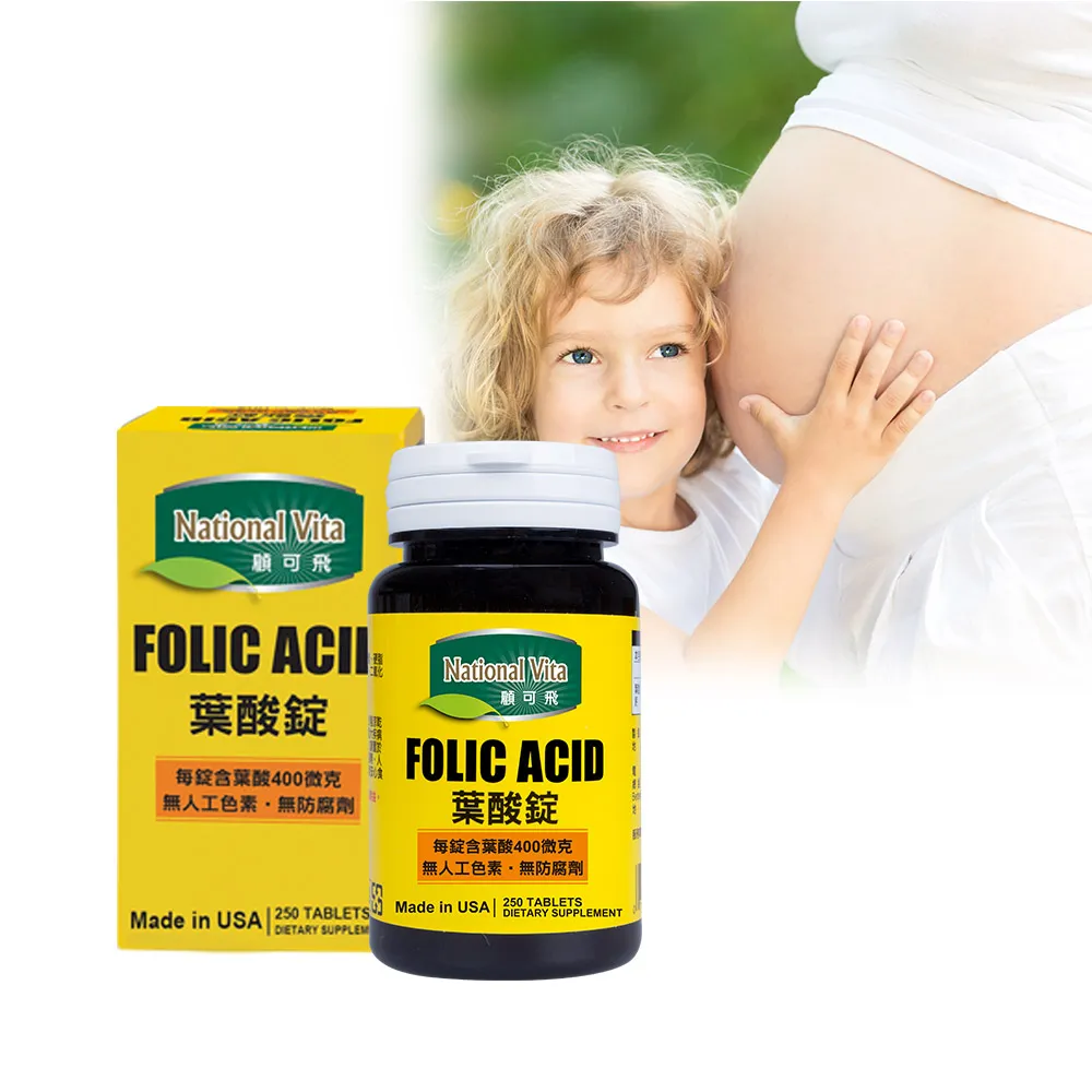 【National Vita】 葉酸錠-250錠(三瓶組) 歷史價格詳細信息
