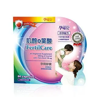 孕哺兒 孕育膠囊 肌醇+葉酸 60粒/瓶 大樹 歷史價格詳細信息