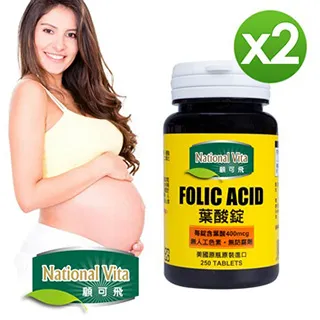 National Vita 顧可飛 葉酸錠 (250錠/罐)【杏一】 歷史價格詳細信息