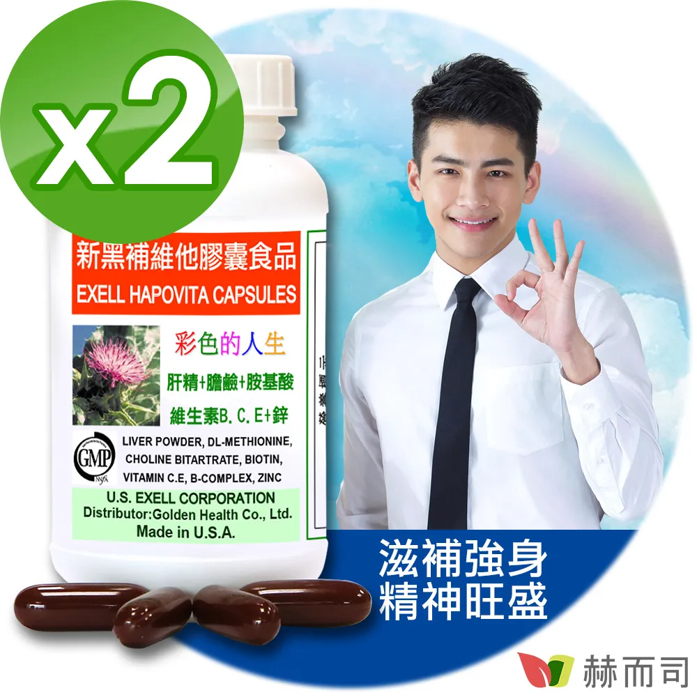 Ezell Jones - Autographed 3&quot; X 5&quot; Index Card - Boston Patriots - tackle 歷史價格詳細信息