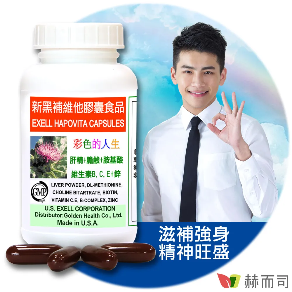 Ezell Jones - Autographed 3&quot; X 5&quot; Index Card - Boston Patriots - tackle 歷史價格詳細信息