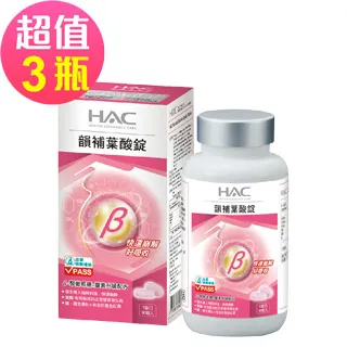 永信HAC 韻補葉酸錠 90錠/瓶 6種孕婦可食配方 葉酸+亞麻仁油+維生素C+鐵+B6+B12 廠商直送 現貨 歷史價格詳細信息