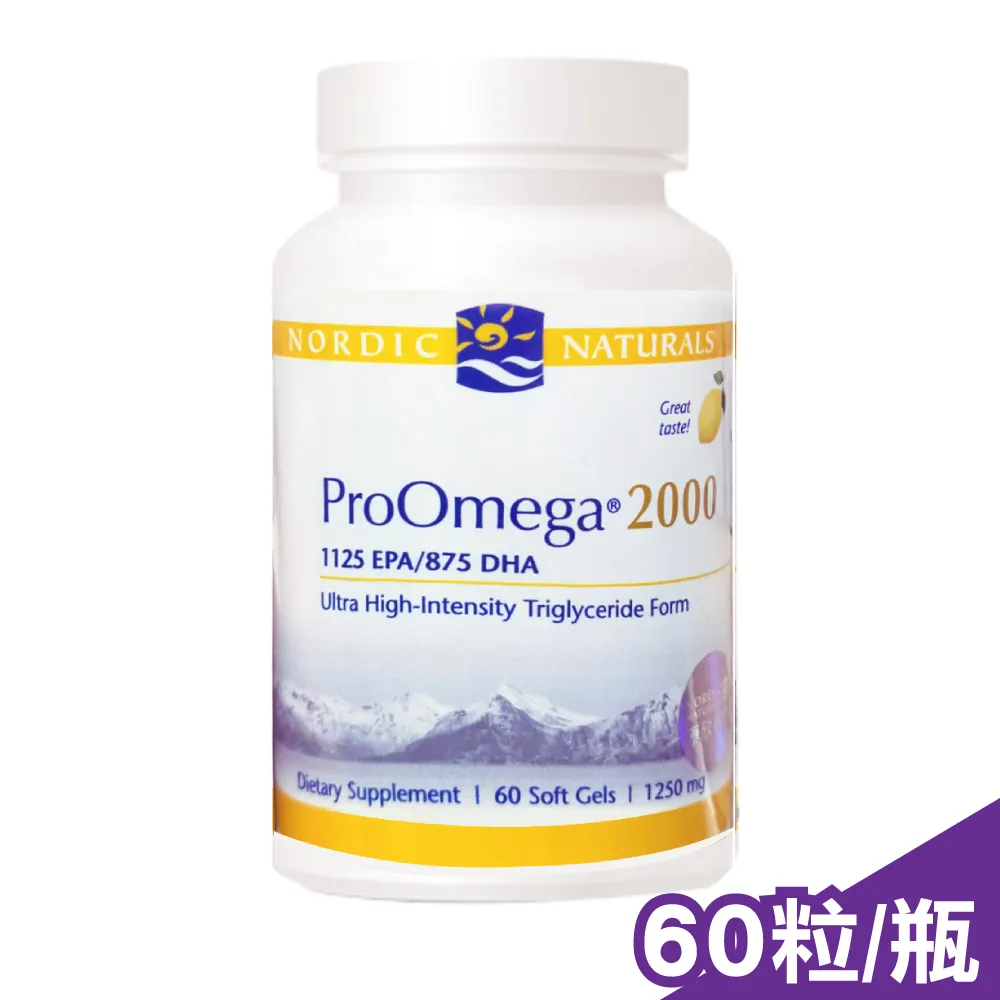 Nordic Naturals 北歐天然魚油+D膠囊 ProOmega-D 添加維他命D 60粒/瓶 公司貨【立赫藥局】 歷史價格詳細信息