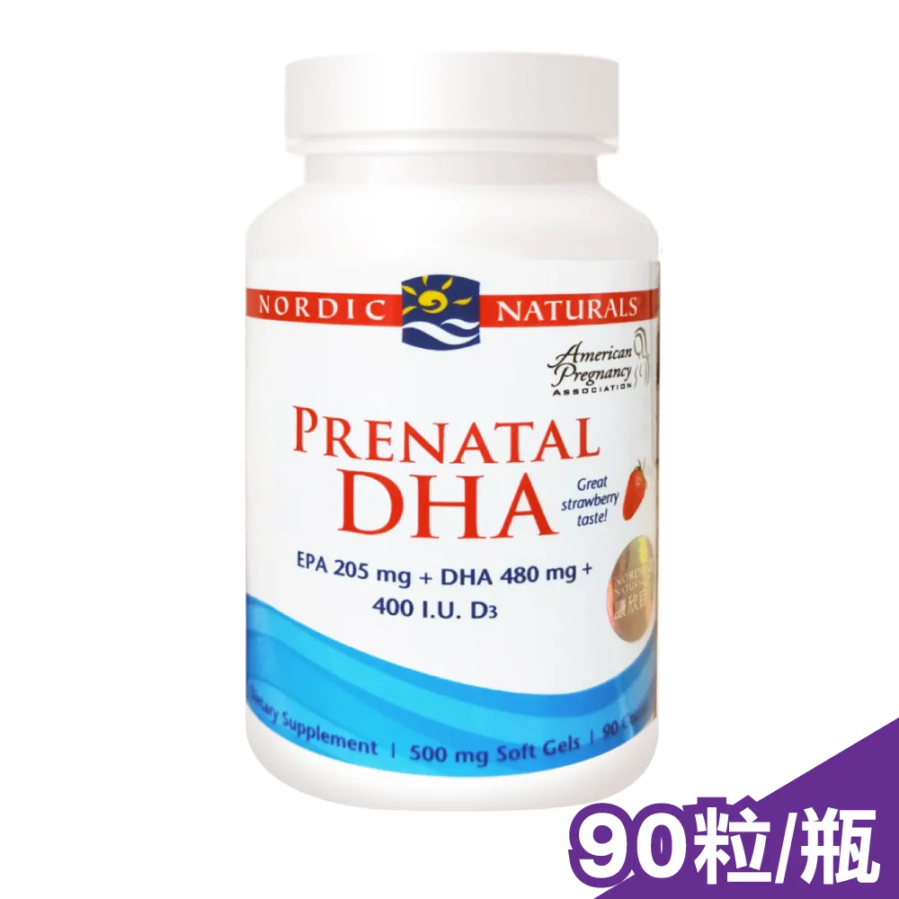 【NORDIC NATURALS 北歐天然】孕沛喜魚油膠囊 90顆/瓶 歷史價格詳細信息