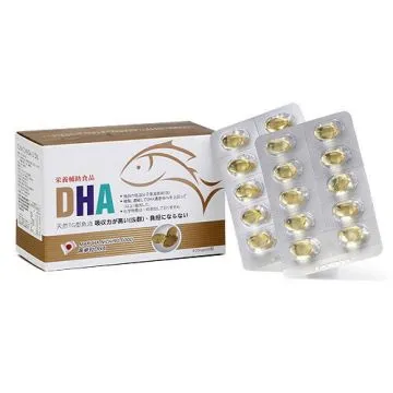 日本出光DHA魚油（犬/貓專用）減少掉毛，皮屑，皮膚乾燥等問题「皮膚，毛髮保健最佳配方」深海魚油400mg30顆盒（免運優惠中） 歷史價格詳細信息