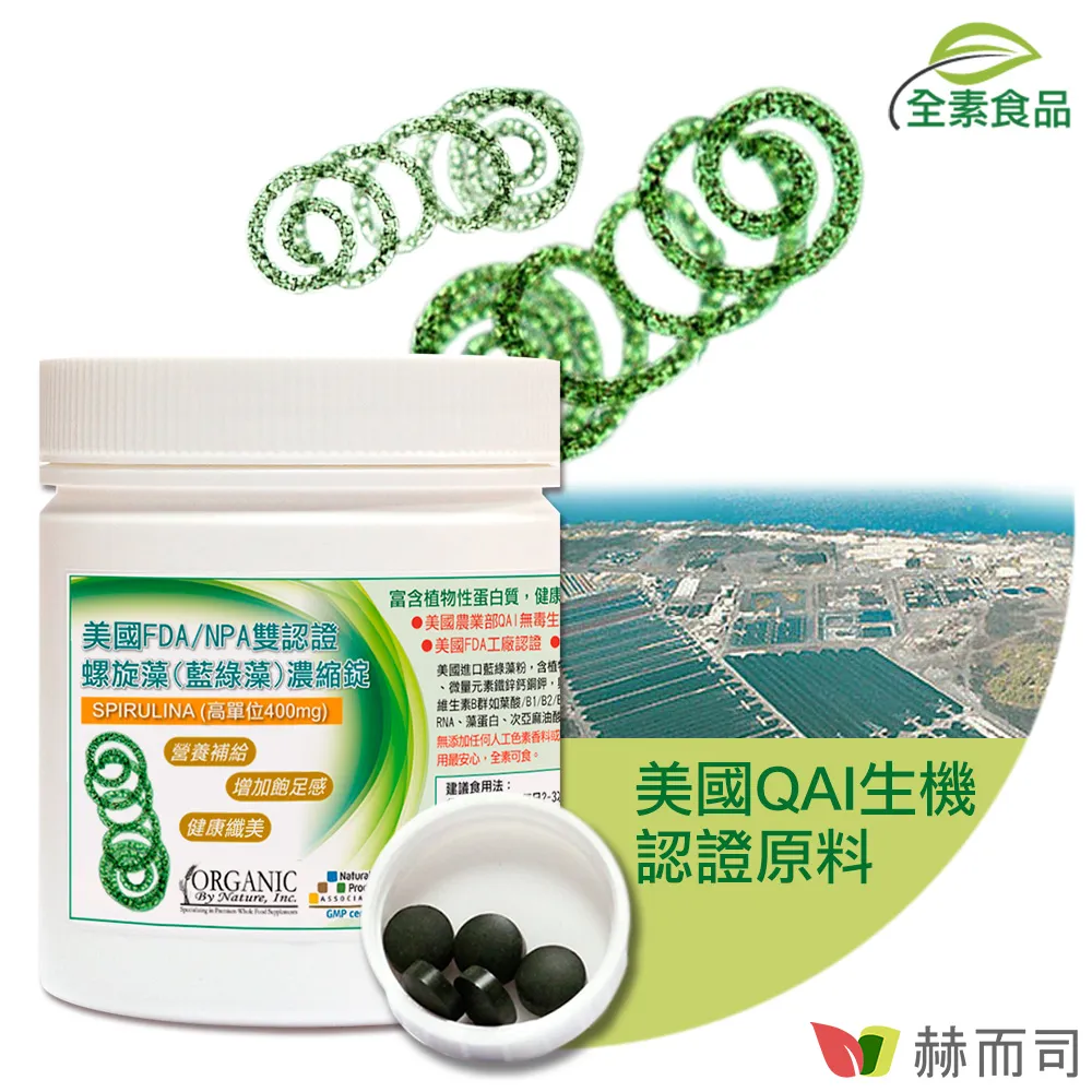 【單罐】美國Wellness 《名廚特選貓咪主食罐》 2.8oz ．Signature Selects 歷史價格詳細信息