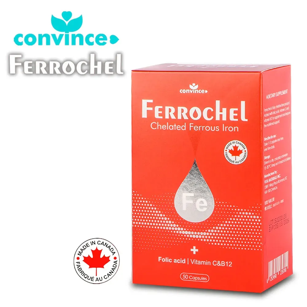 康心速唐健專利定序苦瓜胜肽複方膠囊(60粒/盒)(全素) 歷史價格詳細信息