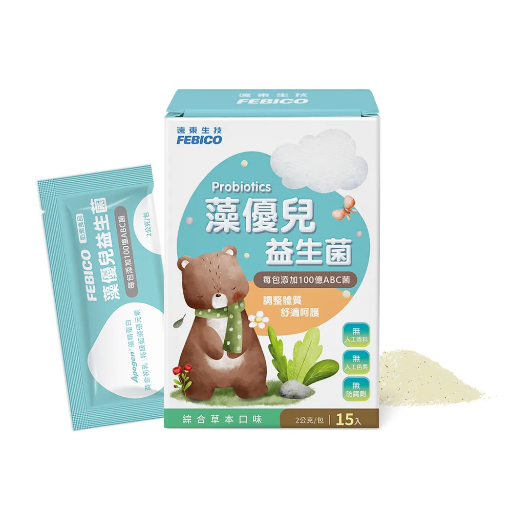 遠東生技 藻優限定禮盒(藍藻180錠+綠藻180錠+藻優良品蛤蛤XO醬) 保健禮盒 送禮 佳節禮盒 歷史價格詳細信息