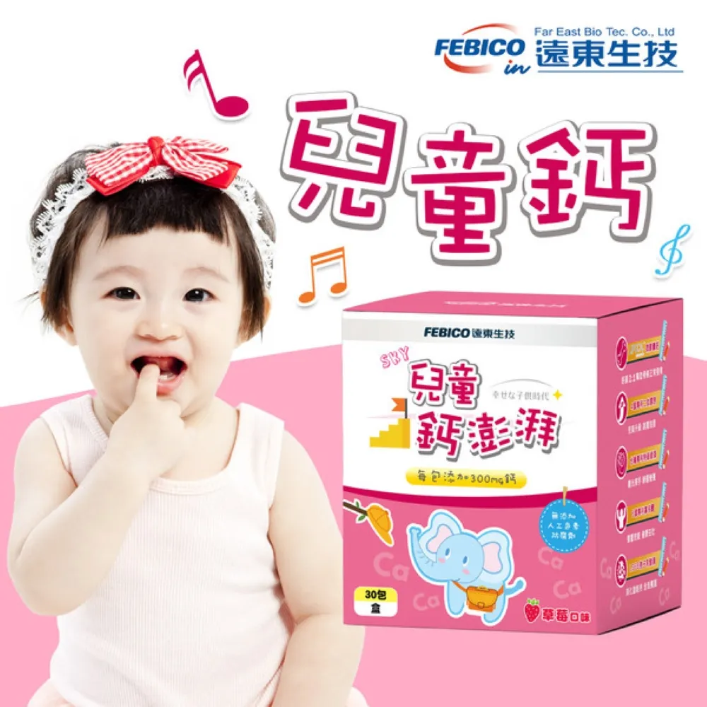 澎湃包(420g)[大買家] 歷史價格詳細信息