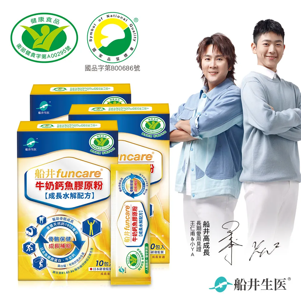 健身房原膠包鐵三孔手抓片槓鈴套裝大孔槓鈴奧杆深蹲家用健身器材 歷史價格詳細信息