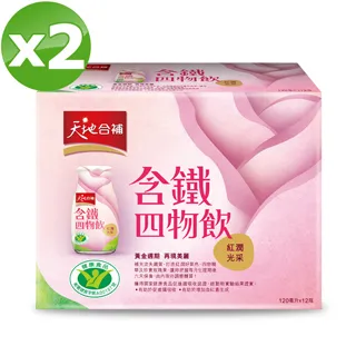 天地合補含鐵玫瑰四物飲12入 歷史價格詳細信息