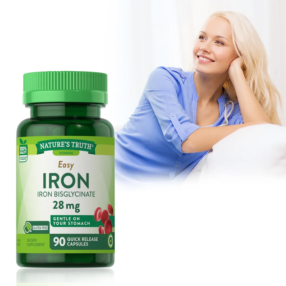 綠萃淨 甘氨酸螯合鐵28mg膠囊(90粒/瓶) 歷史價格詳細信息