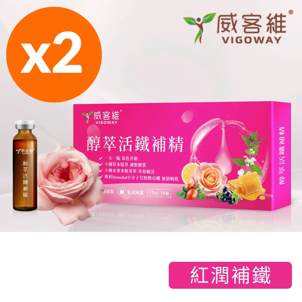 【2入組】活萃泱-悠舒蜜蔓越莓膠囊 30粒 蔓越莓益生菌 西印度櫻桃 余甘子 天然維他命C 歷史價格詳細信息