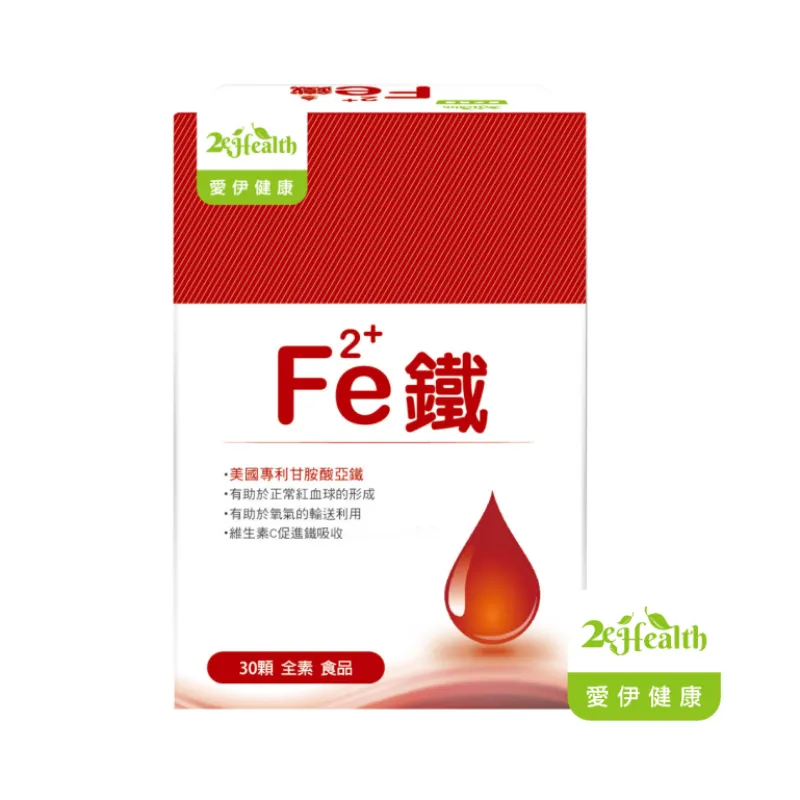 Dr. 愛伊夜芝麻軟膠囊(30顆/盒) 歷史價格詳細信息