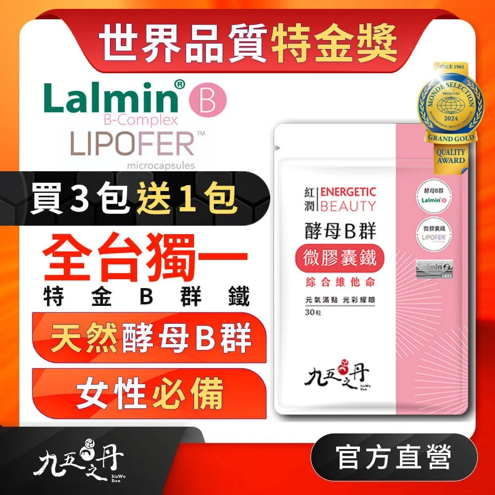 【九月】????女性游泳衣???? 大尺碼 比基尼 性感 連身泳衣 三件式泳衣女夏2021韓版ins 連體顯瘦小胸聚攏掛脖裙式泳 歷史價格詳細信息