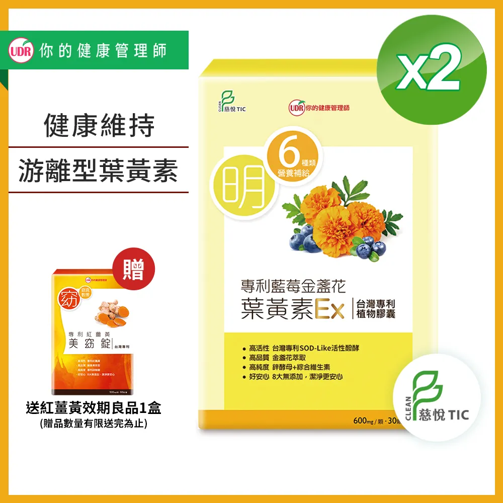 金品利口塔起士波菜千層麵(冷凍)250g克x 1Box盒【家樂福】 歷史價格詳細信息