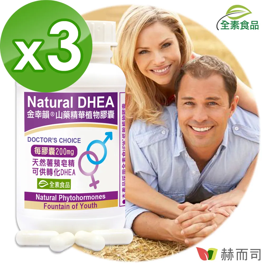 山山而川白瓷茶杯套組主人杯品茗杯中式茶具節日禮品禮盒文創茶禮茶杯 蓋碗 單人杯 品茗杯 歷史價格詳細信息