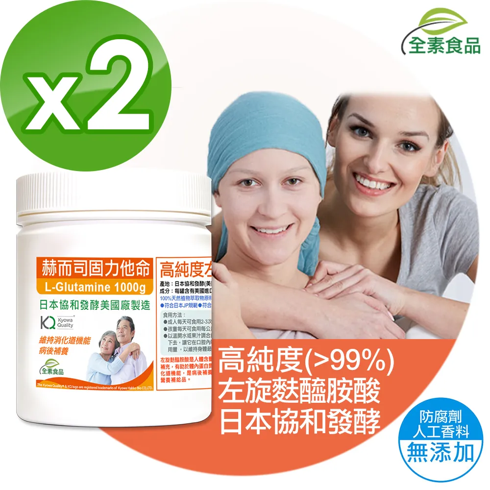 赫力斯手搖墨斗木工工地放線彈線耐摔木鬥手動劃線器畫線工具 歷史價格詳細信息