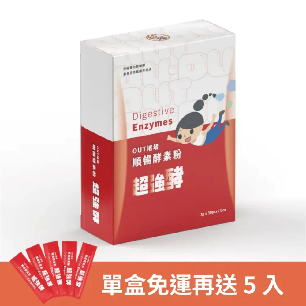 《贈順髮梳公司貨含稅》Panasonic 國際牌  奈米水離子吹風機 EH-NA9L 歷史價格詳細信息