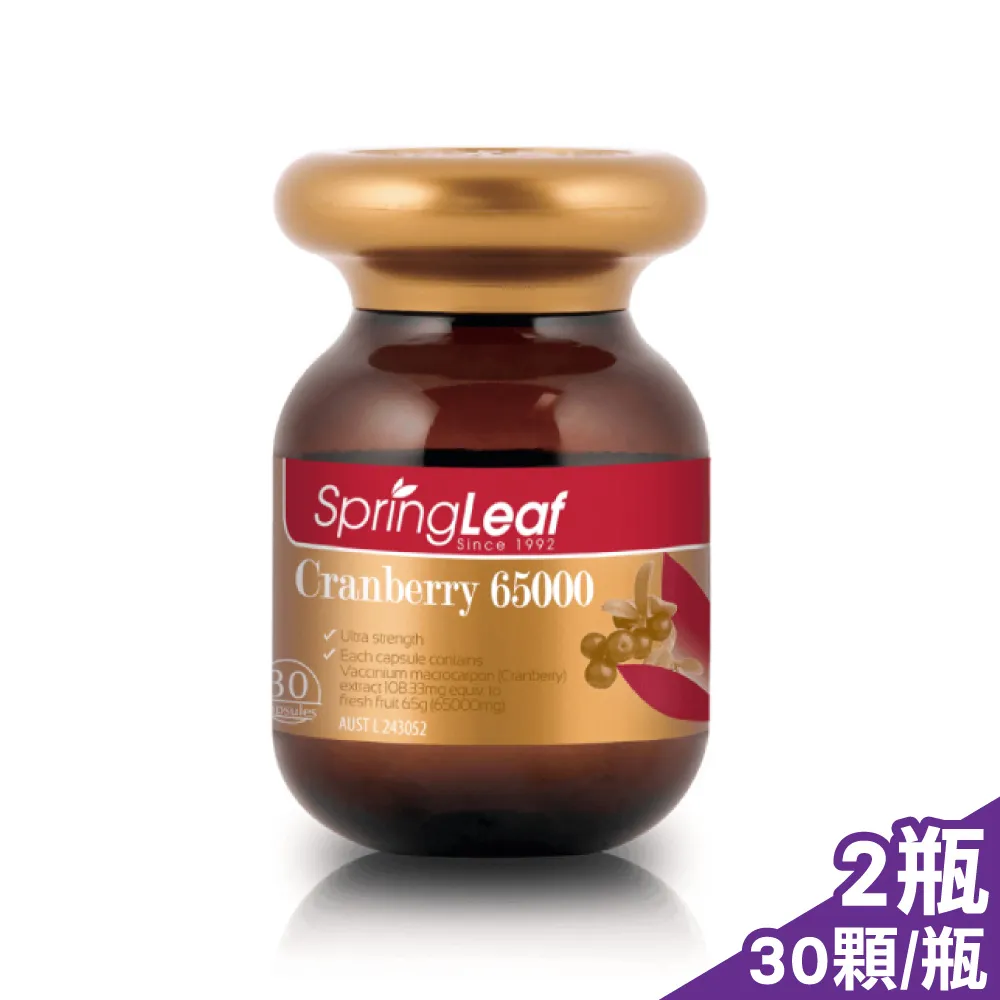 綠芙特級 高單位蜂膠軟膠囊 90顆/瓶 歷史價格詳細信息