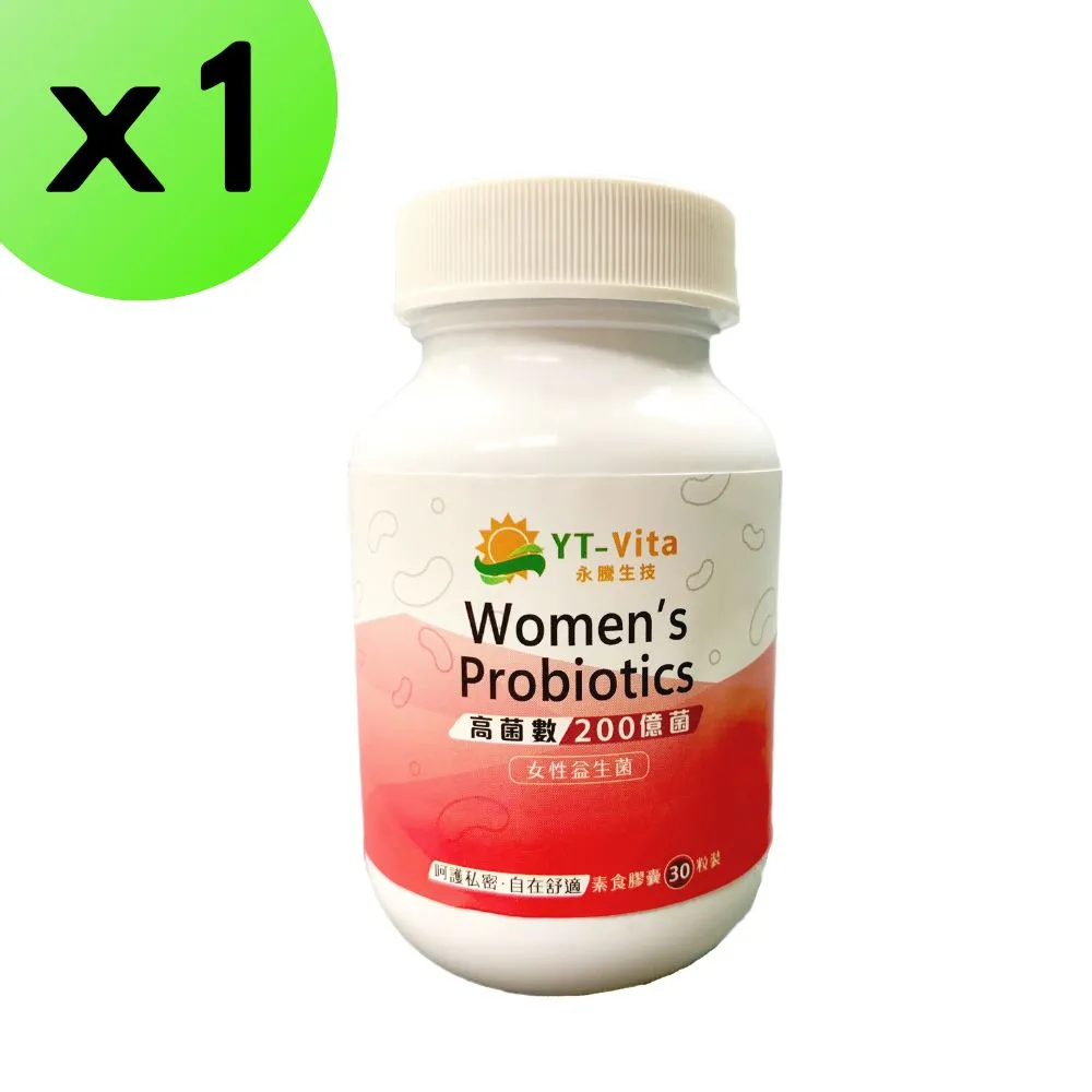 孕婦 女性 站立 專用拋棄式小便器 尿尿 漏斗 kiret-超值20入 歷史價格詳細信息