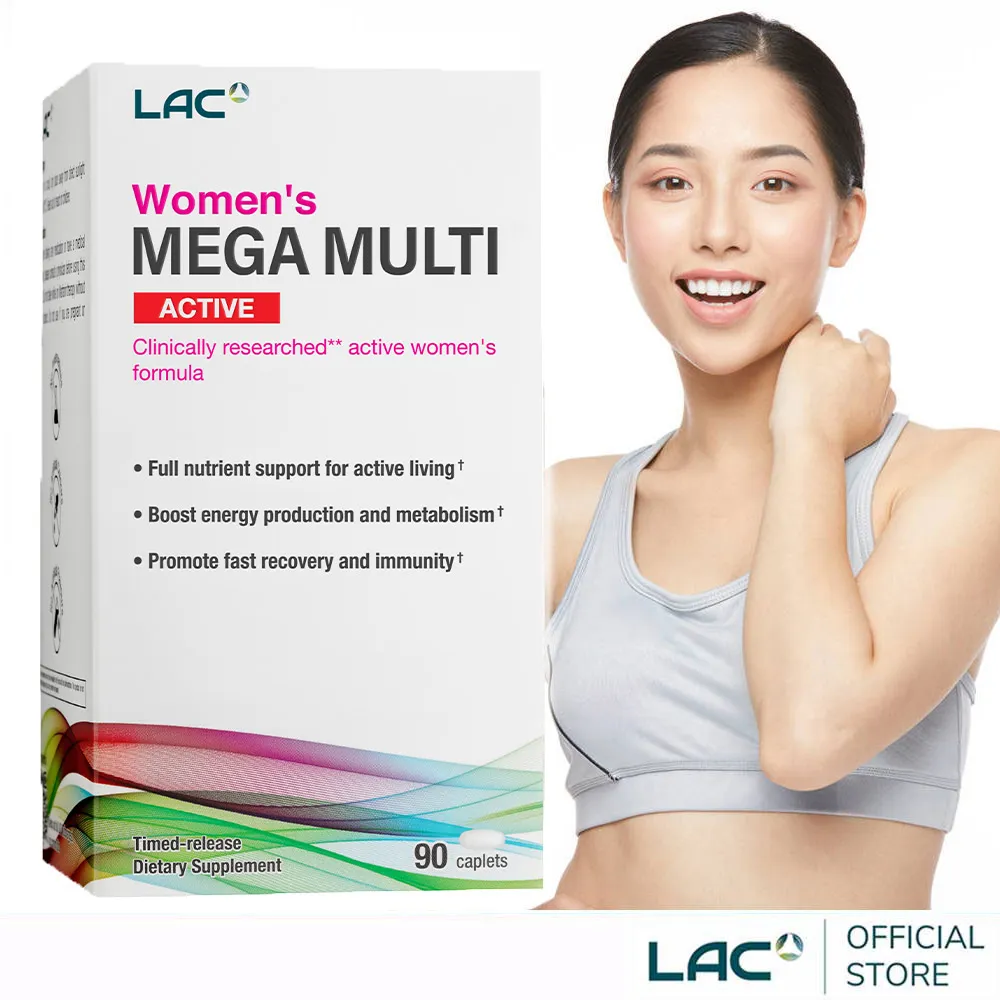【LAC 利維喜】活力女用綜合維他命x2入組(共180錠/B群/鈣/維他命D/鐵/葉黃素/蔓越莓) 歷史價格詳細信息