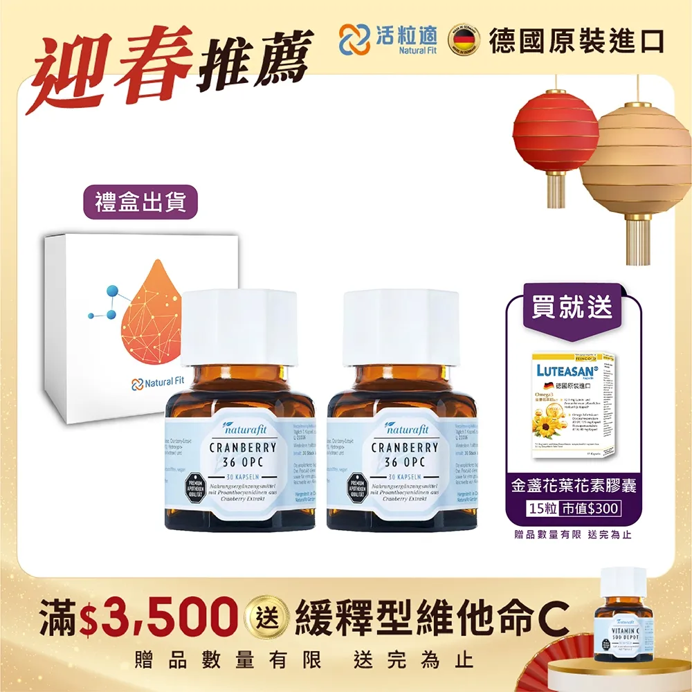 品牌NATURALLY JOJO水鑽石英錶，功能正常 歷史價格詳細信息