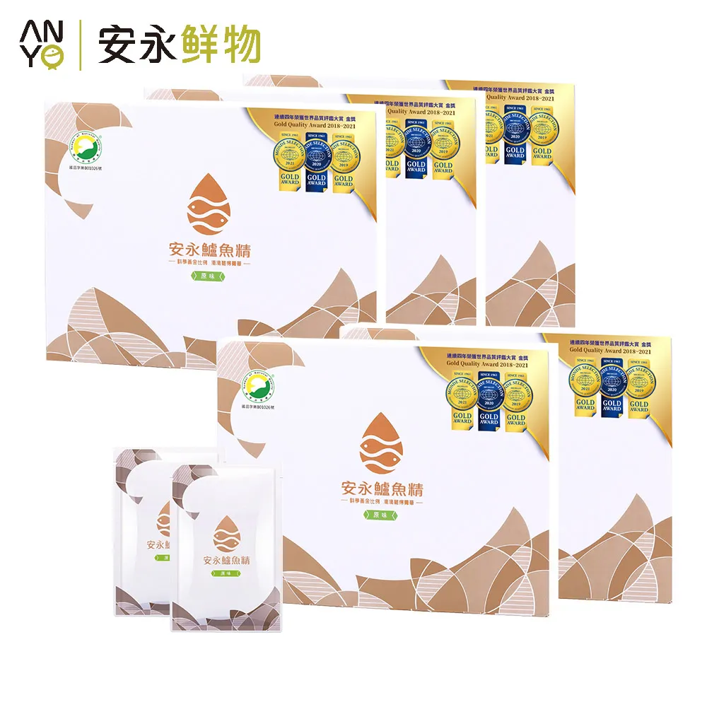 【安永鮮物】安永鱸魚精(龜鹿御品)(12包入/盒)-加贈安永鱸魚精6入 早安健康嚴選 歷史價格詳細信息