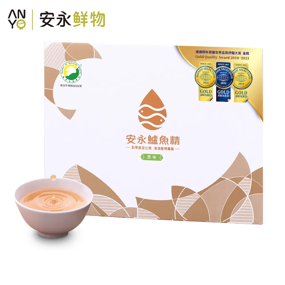 【安永鮮物】安永鱸魚精(龜鹿御品)(12包入/盒)-加贈安永鱸魚精6入 早安健康嚴選 歷史價格詳細信息