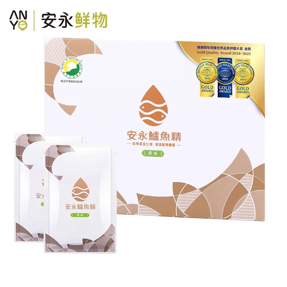 【薑蓉之家】GINGER TEA 養身薑茶茶包/薑茶/薑紅茶/薑四季春茶-冷泡-任選(2包*40入) 歷史價格詳細信息