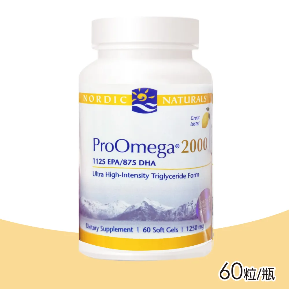 Nordic Naturals 北歐天然魚油+D膠囊 ProOmega-D 添加維他命D 60粒/瓶 公司貨【立赫藥局】 歷史價格詳細信息